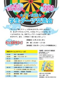 13458582_1211969955509714_1676779870080202938_o