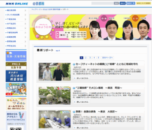 スクリーンショット 2016-06-08 4.49.55