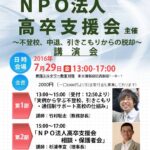 13613525_1227707883935921_131904969894440732_o