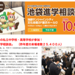 %e3%82%b9%e3%82%af%e3%83%aa%e3%83%bc%e3%83%b3%e3%82%b7%e3%83%a7%e3%83%83%e3%83%88-2016-10-11-6-28-48